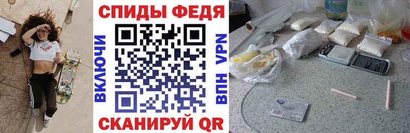 Амфетамин 98%  Кузнецк 