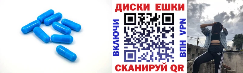 hydra рабочий сайт  Кузнецк  ЭКСТАЗИ VHQ 