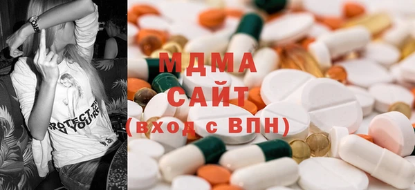 экстази Козельск