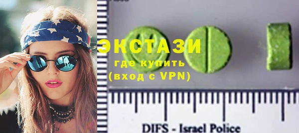 MDMA Киреевск
