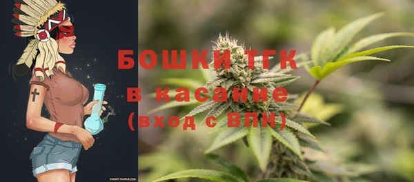 винт Новочеркасск