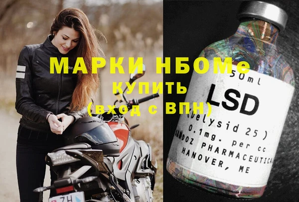 MDMA Карталы