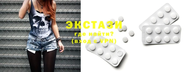 MDMA Киреевск