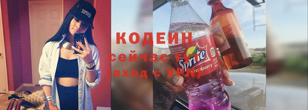 MDMA Карталы