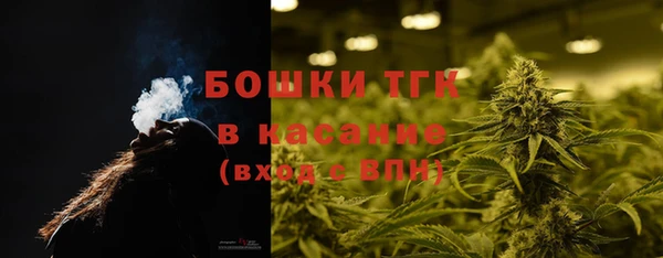 MDMA Карталы