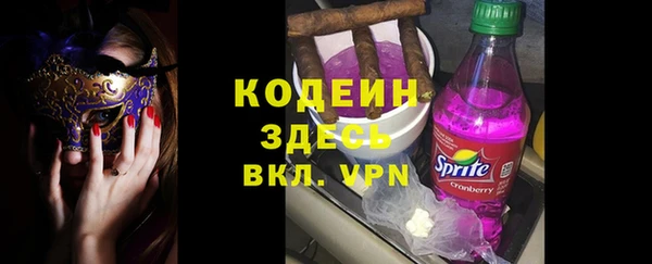 MDMA Киреевск