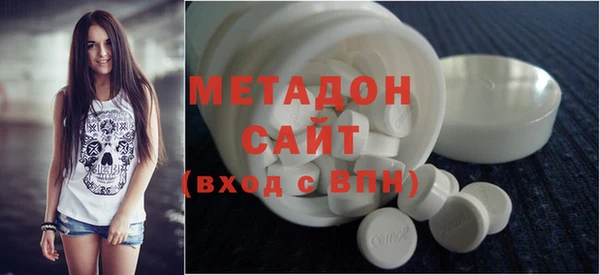 jwh Касимов