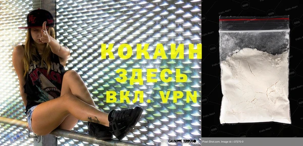 меф VHQ Козловка