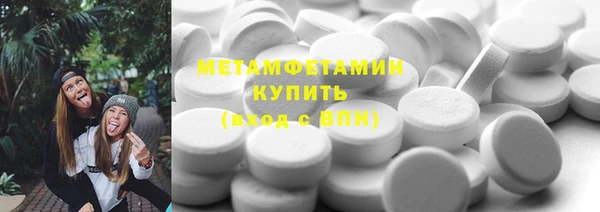 меф VHQ Козловка