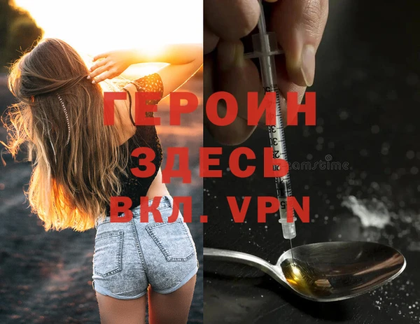 крисы Кодинск