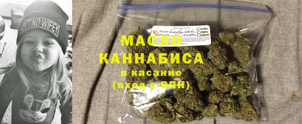 MDMA Карталы
