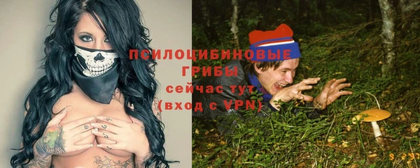 метамфетамин Киренск