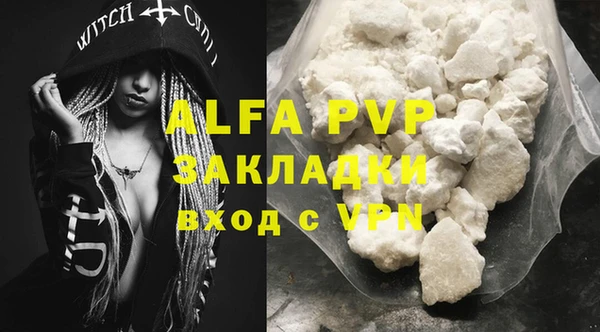 марки lsd Кинешма