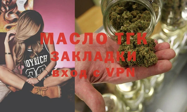 меф VHQ Козловка