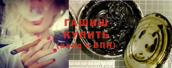 экстази Козельск