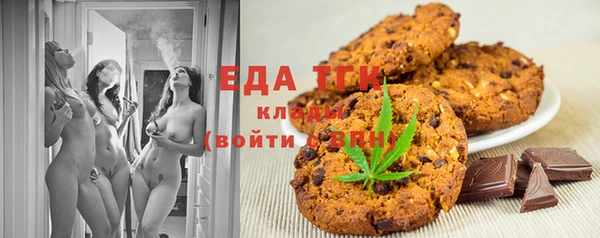 меф VHQ Козловка