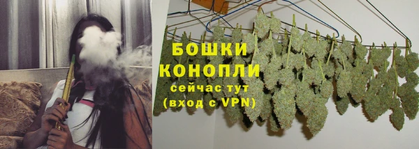 метамфетамин Киренск
