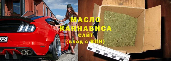 меф VHQ Козловка