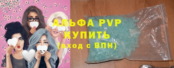 меф Костерёво