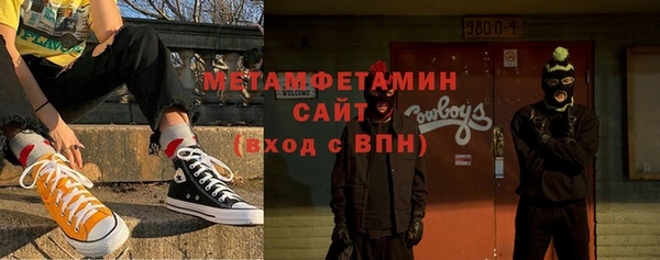 jwh Касимов