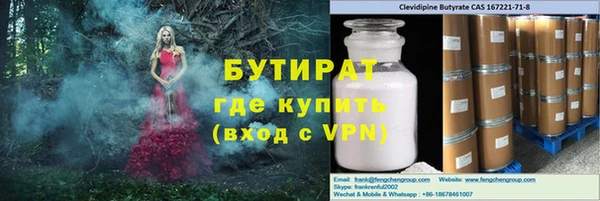 jwh Касимов
