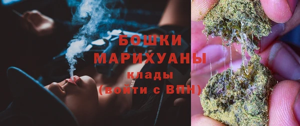 MDMA Premium VHQ Корсаков