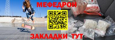 метадон Кумертау
