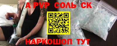 mdma Кулебаки
