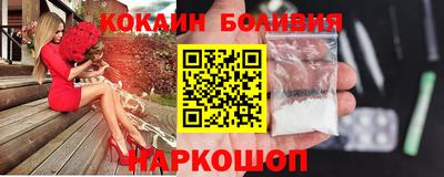 метадон Кумертау