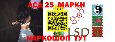 метадон Кумертау