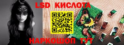 ешки Кунгур