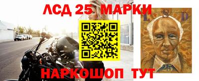 метадон Кумертау
