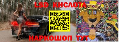 ешки Кунгур