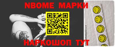 метадон Кумертау