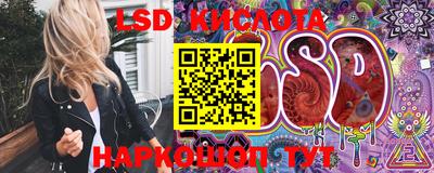 mdma Кулебаки