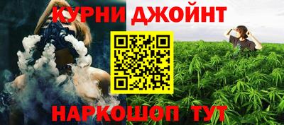 метадон Кумертау