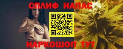 метадон Кумертау