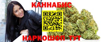 метадон Кумертау