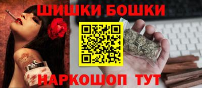 ешки Кунгур