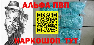 ешки Кунгур