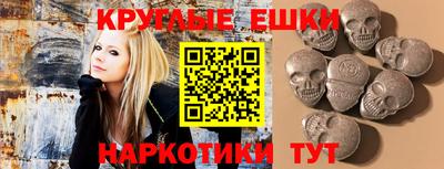 метадон Кумертау