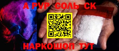 метадон Кумертау