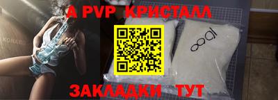 метадон Кумертау