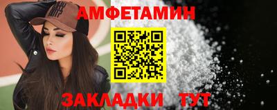 метадон Кумертау