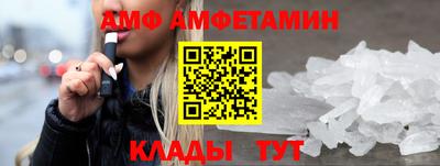 метадон Кумертау