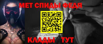 ешки Кунгур