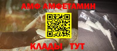 ешки Кунгур