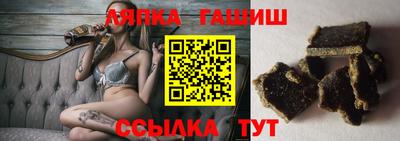 метадон Кумертау