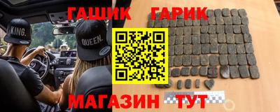 метадон Кумертау