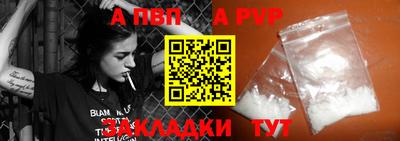 ешки Кунгур